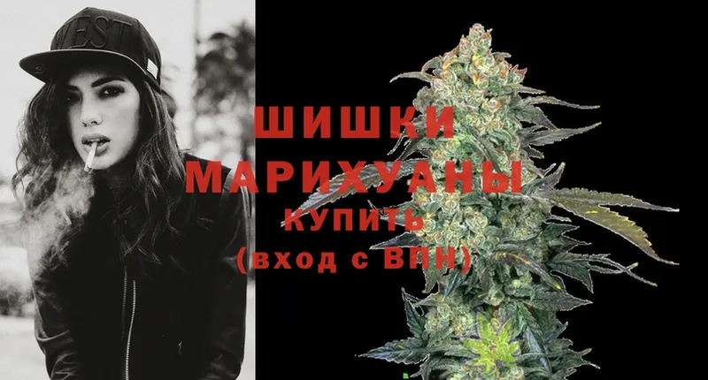 Марихуана OG Kush  Ревда 